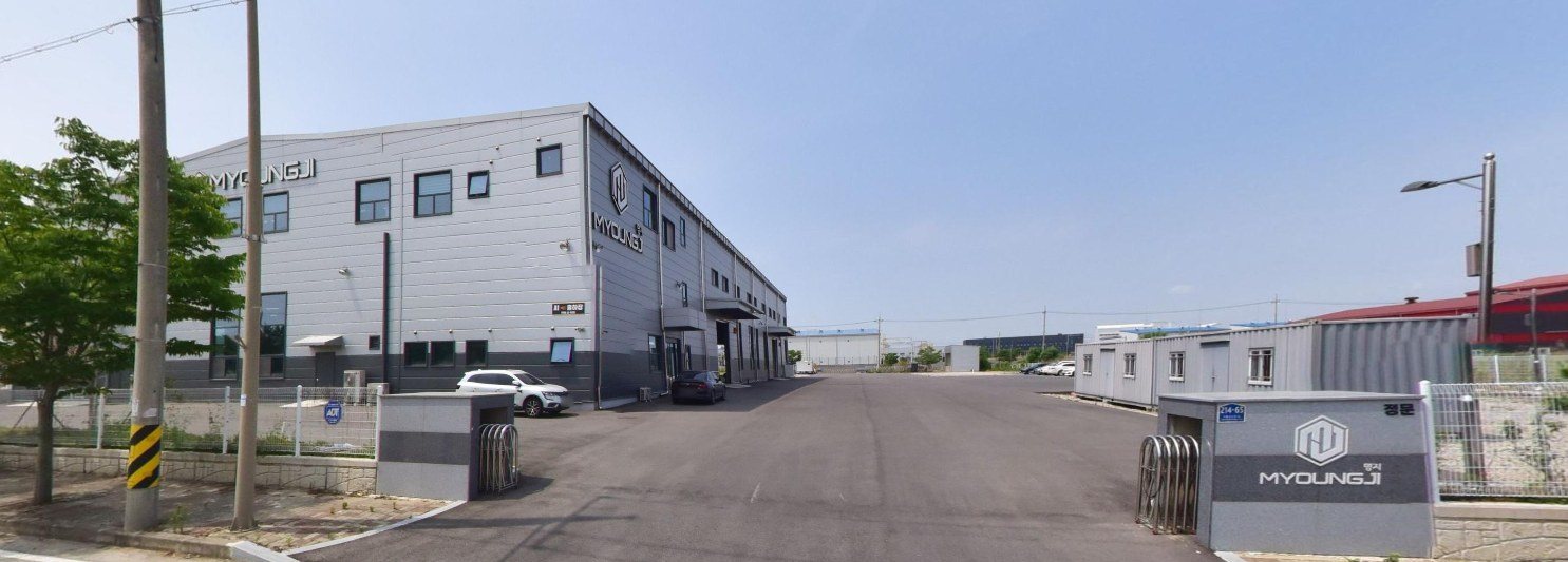 김제 지평선산단 신공장으로 이전했습니다